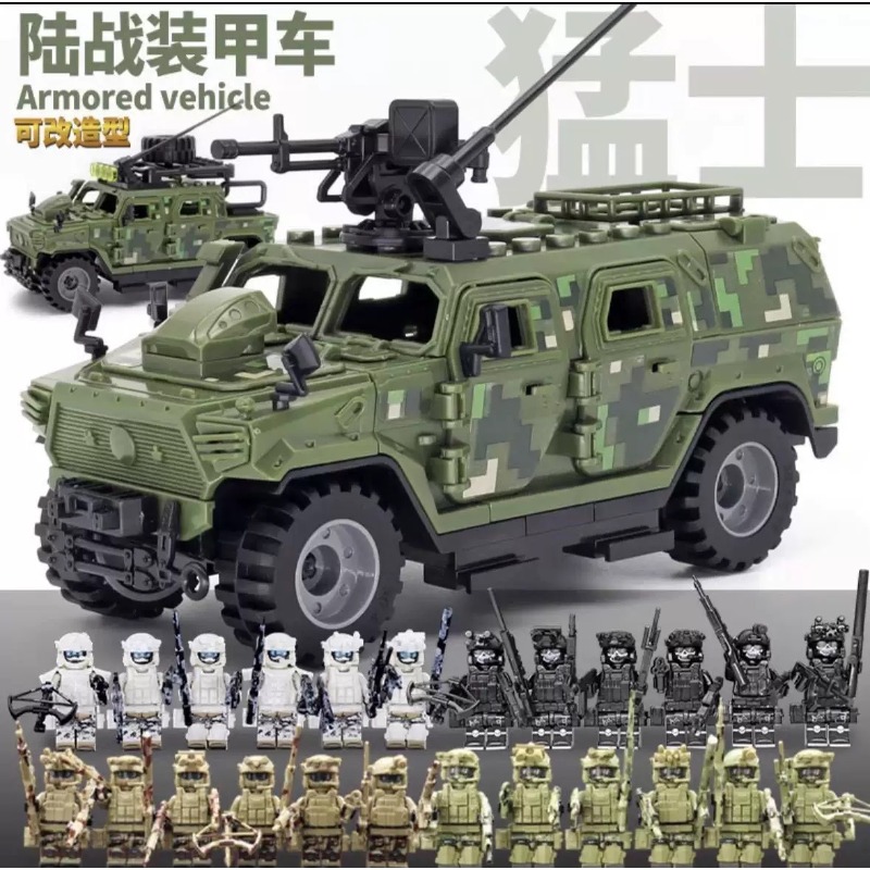 Building blocks mini action do - Building Block Mini 评论和价格