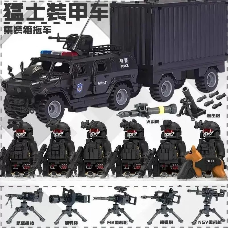 Building blocks mini action do - Building Block Mini 评论和价格