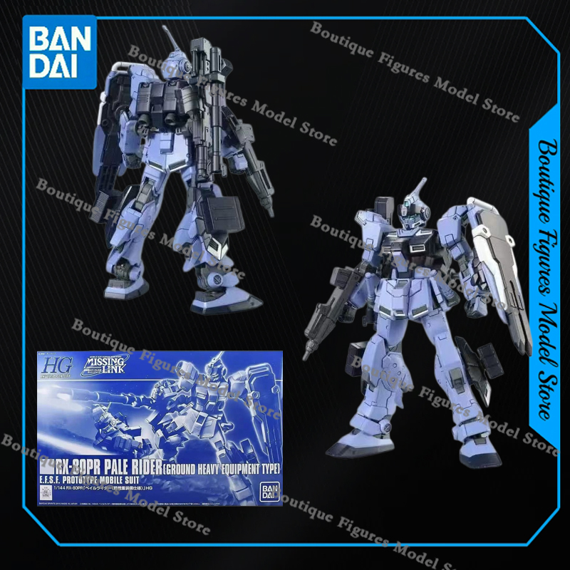 Bandai Genuine HG RX-80PR PALE - Bandai Model Gundam Hg 评论和价格